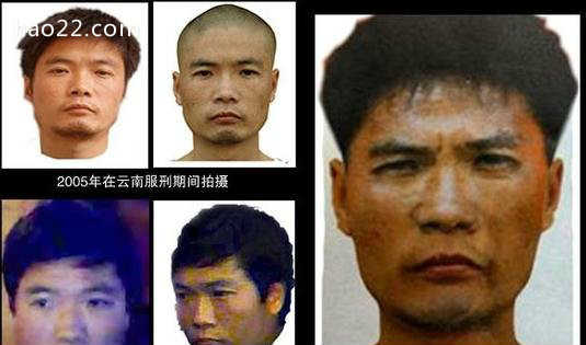 中国最凶残的十大杀人犯 