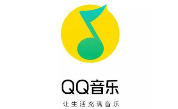 十大在线音乐软件排行，QQ音乐上榜，第二是著名“网抑云” 